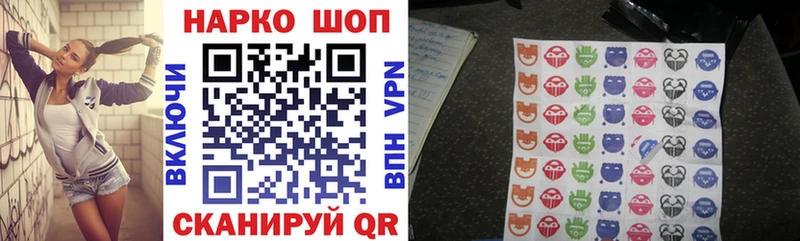 Купить наркотики сайты Валдай Бошки Шишки Героин ГАШИШ A-PVP OMG КОКАИН МЕФ