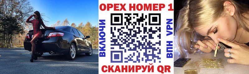 цена Валдай COCAIN Колумбийский