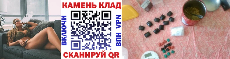 ГАШ 40% ТГК  Валдай 