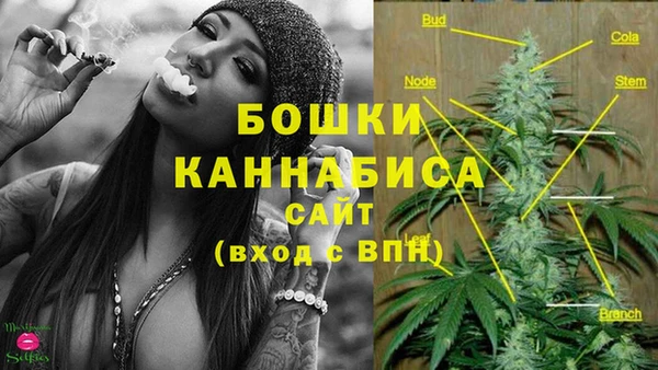 кокаин VHQ Арсеньев