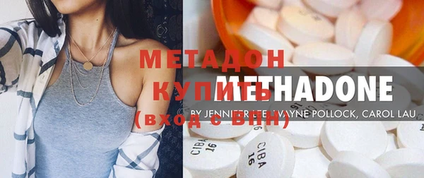 не бодяженный Аркадак