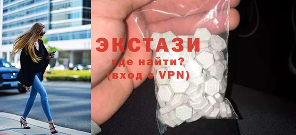 каннабис Заводоуковск