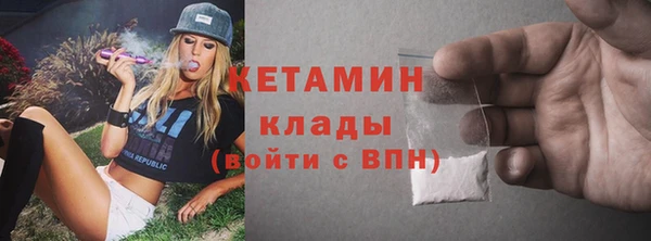 не бодяженный Аркадак
