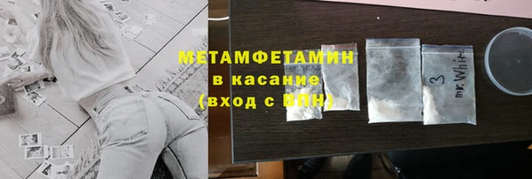 не бодяженный Аркадак
