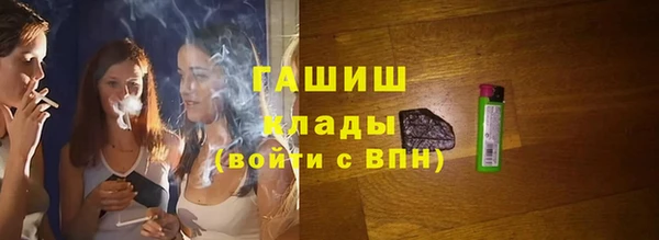 не бодяженный Аркадак