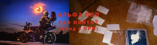 соль курить ск Армянск