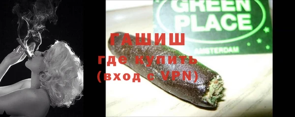 не бодяженный Аркадак