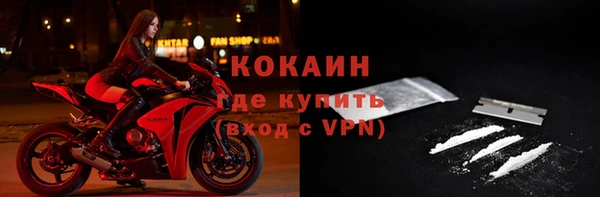 не бодяженный Аркадак