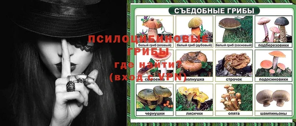 соль курить ск Армянск